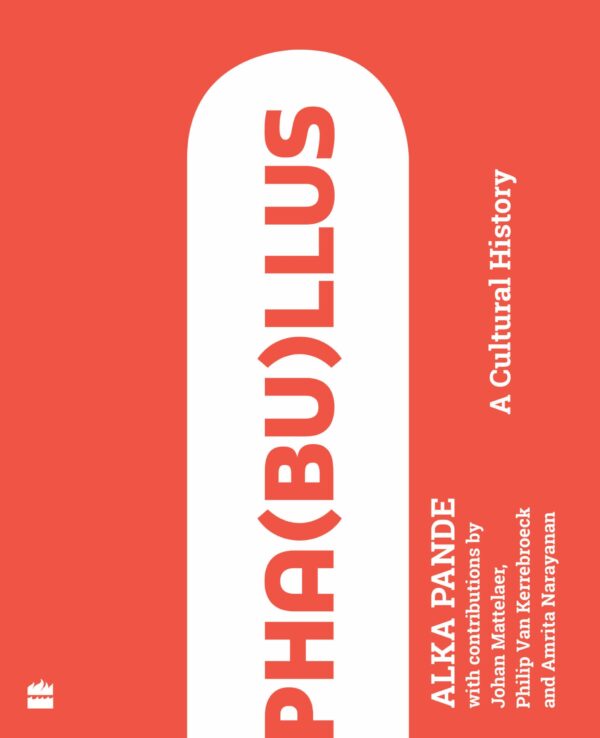 PHA(BU)LLUS