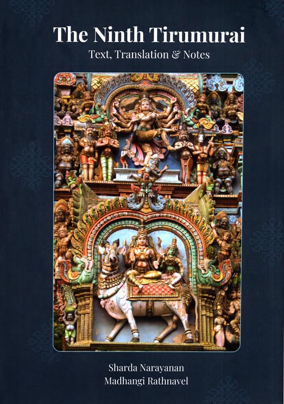 The Ninth Tirumurai