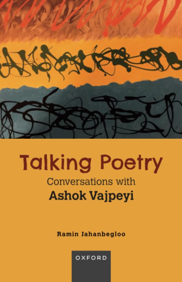 TALKING POETRY