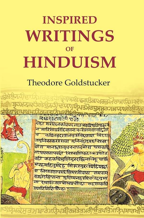 Inspired writings of Hinduism