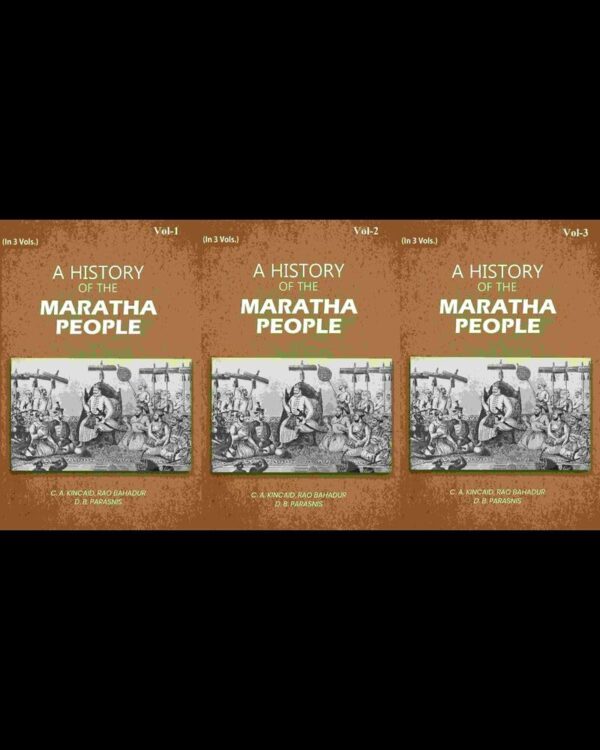 A History of the Maratha People 3 Vols. Set [Hardcover]