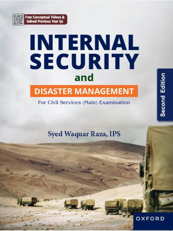 INTERNAL SECURITY 2E
