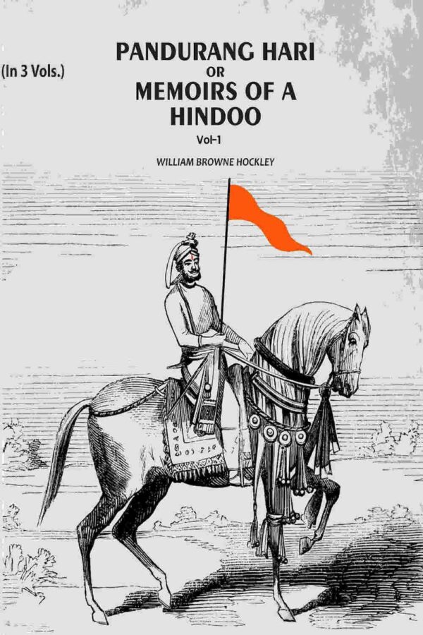 Pandurang Hari Or Memoirs Of A Hindoo 1st [Hardcover]