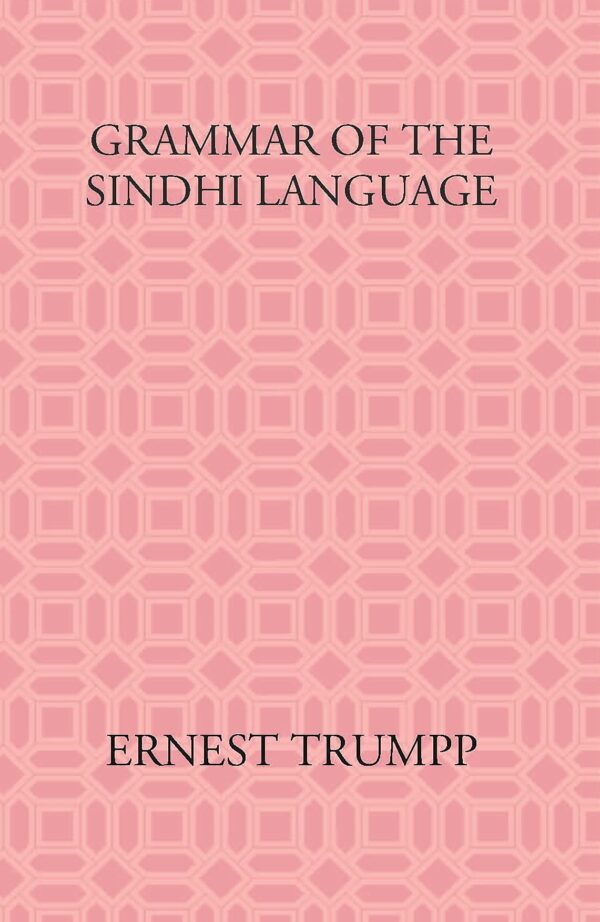 Gyan Publishing House Grammar of the Sindhi Language