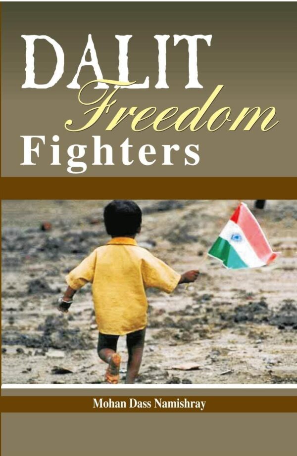 Dalit Freedom Fighters