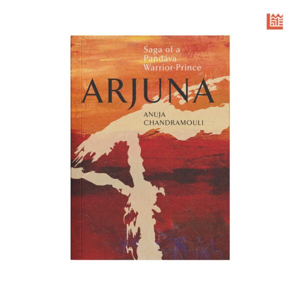 ARJUNA