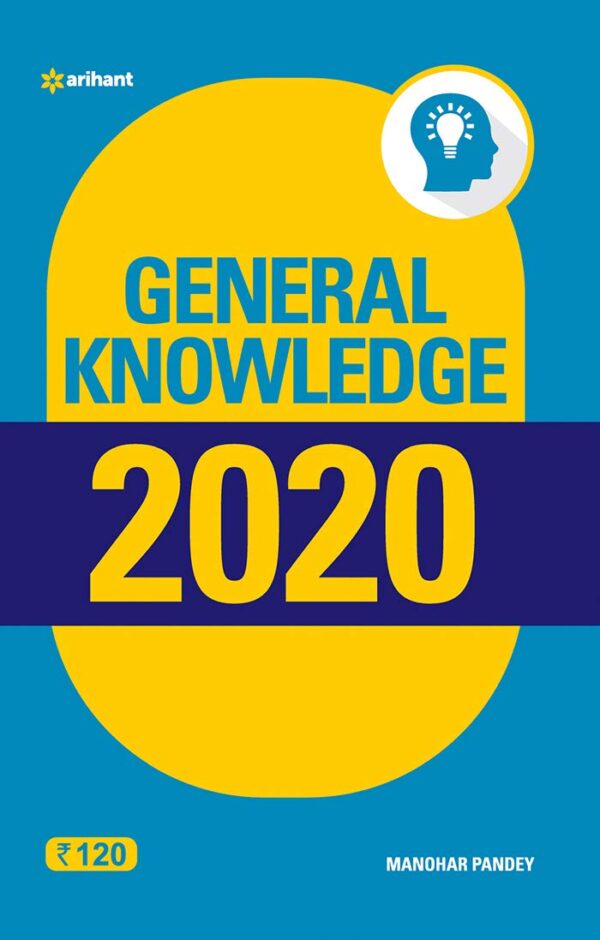 General Knowledge 2020 (Old Edition)