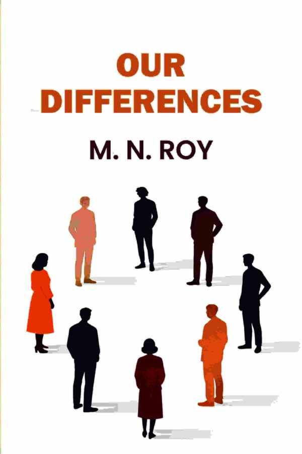 Our Differences [Hardcover]