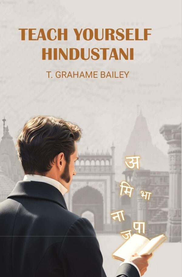 Teach Yourself Hindustani [Hardcover]