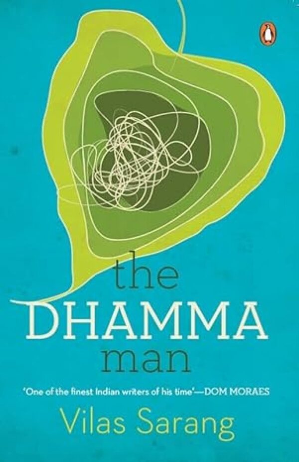 Dhamma Man, The