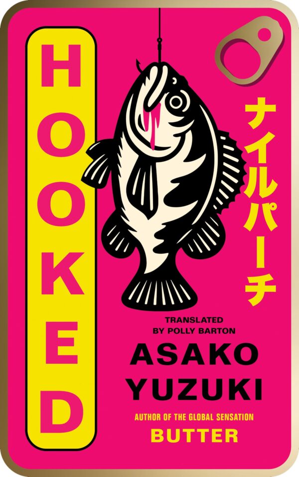 HOOKED