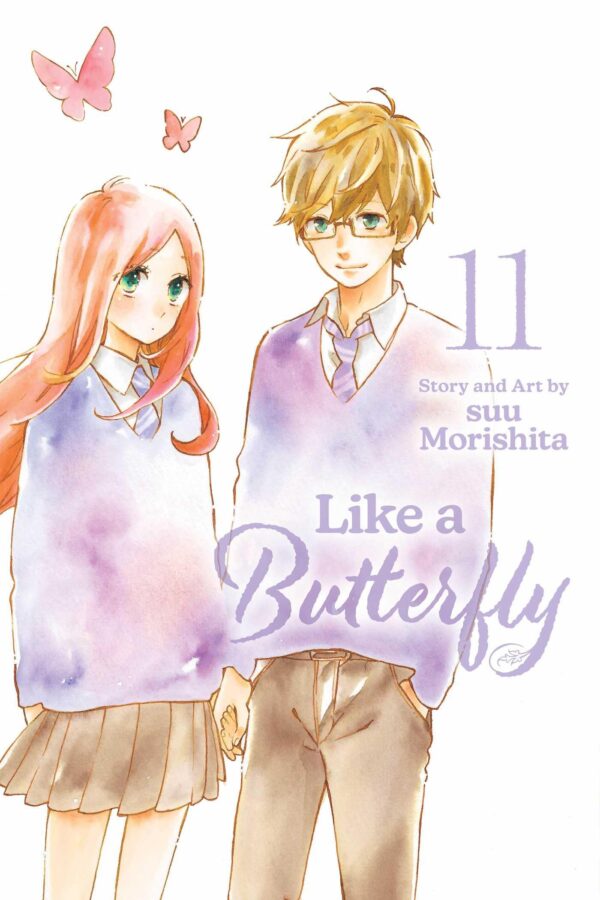Like a Butterfly 11: Volume 11