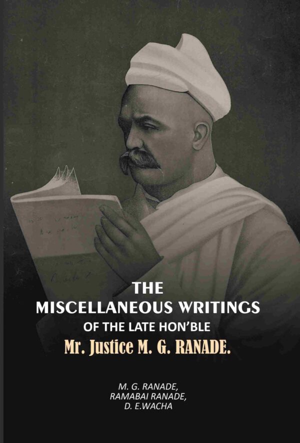 The Miscellaneous Writings Of The Late Honble [Hardcover]
