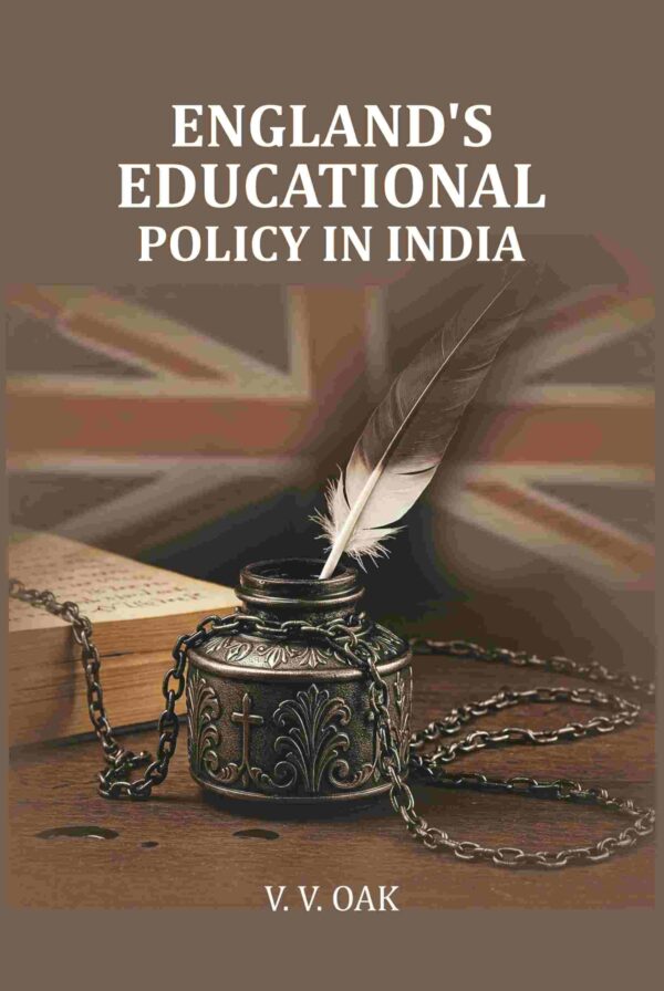 England's Educational Policy in India