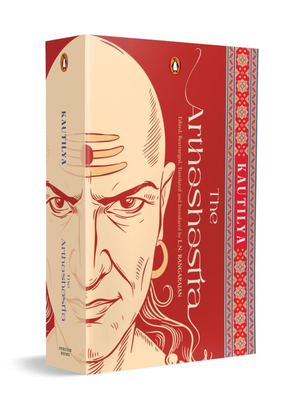 The Arthashastra: Collectible Edition