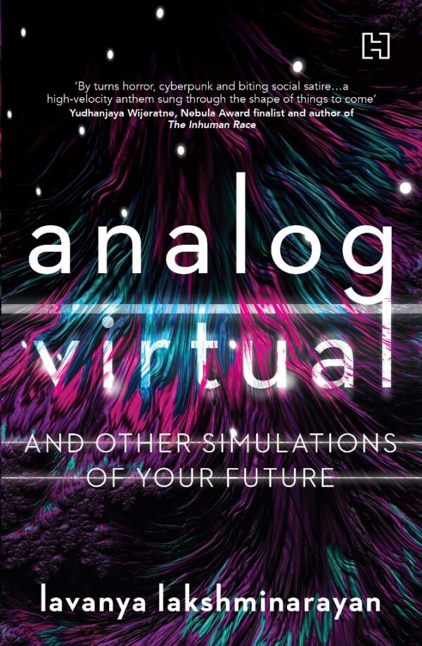 ANALOG/VIRTUAL