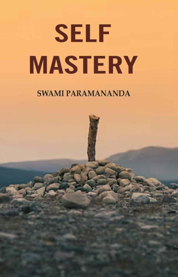 Self Mastery
