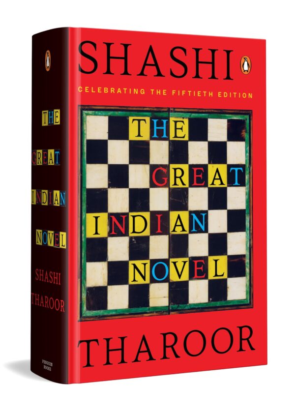 The Great Indian Novel: 50th Edition Anniversary