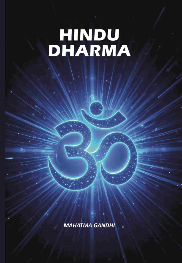Hindu Dharma