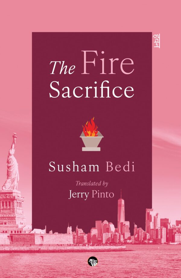 The Fire Sacrifice
