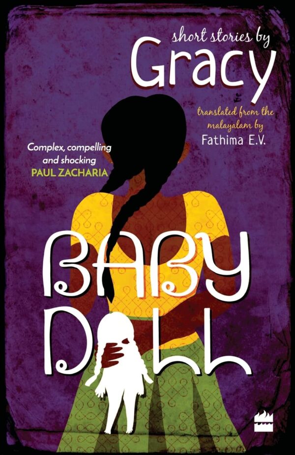 Baby Doll: Stories