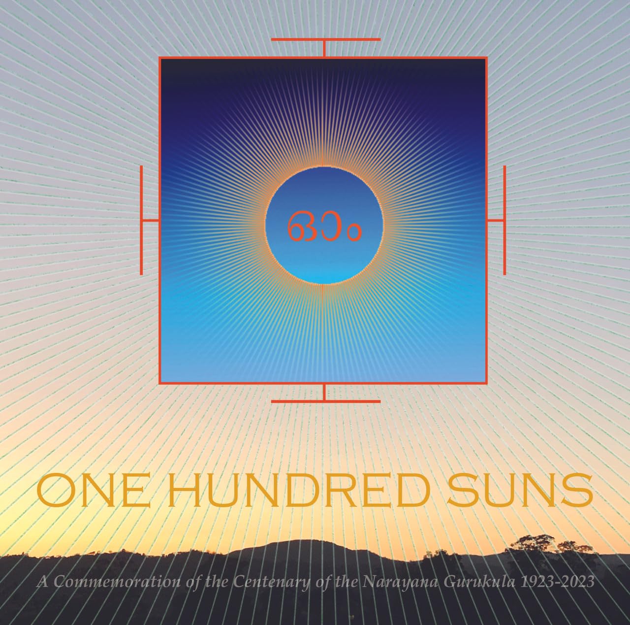 One Hundred Suns