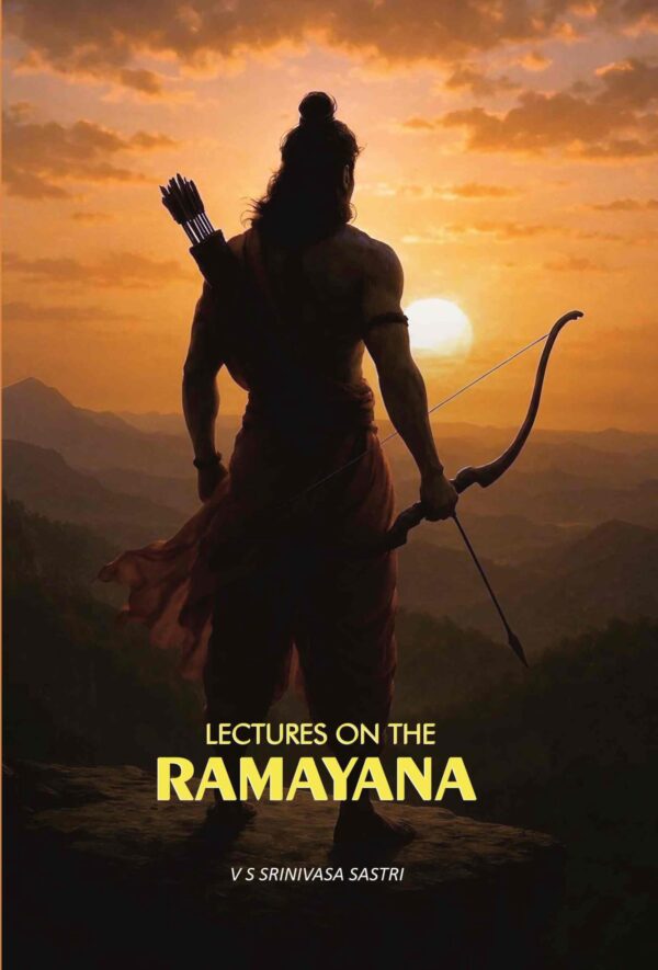 Lectures On The Ramayana [Hardcover]
