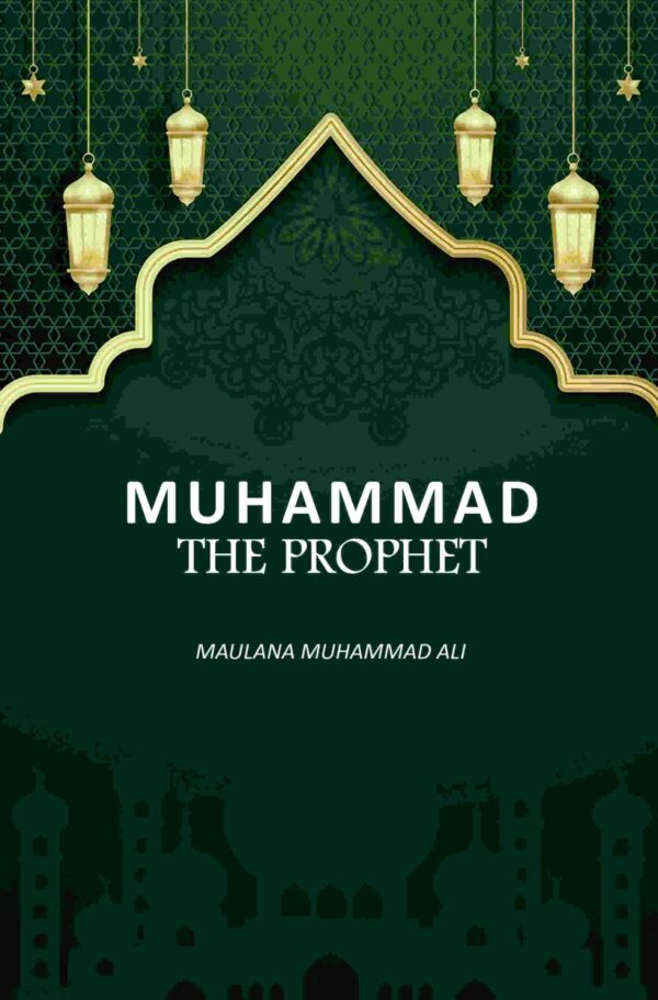 Muhammad The Prophet [Hardcover]