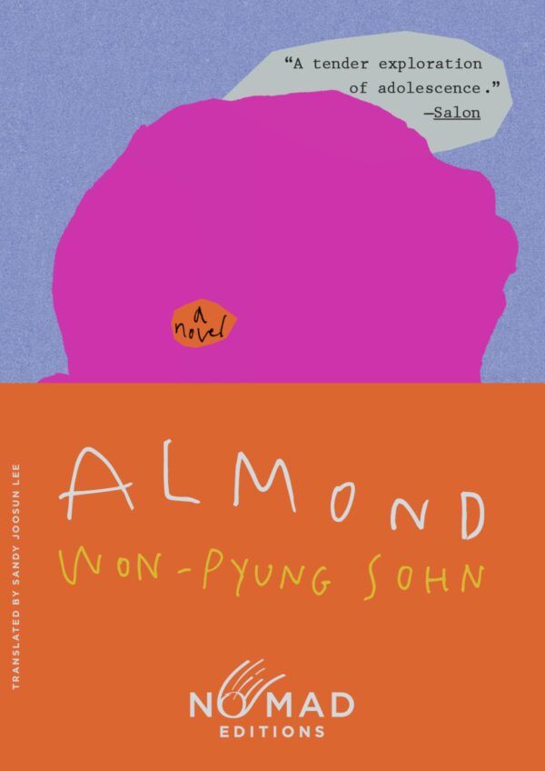 Almond: Nomad Edition