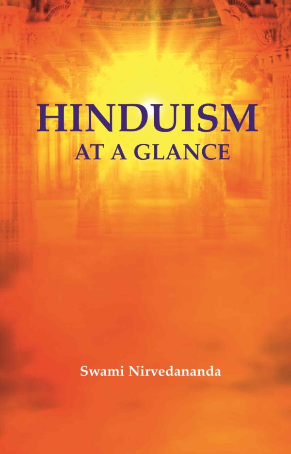 Hinduism at a Glance [Hardcover]