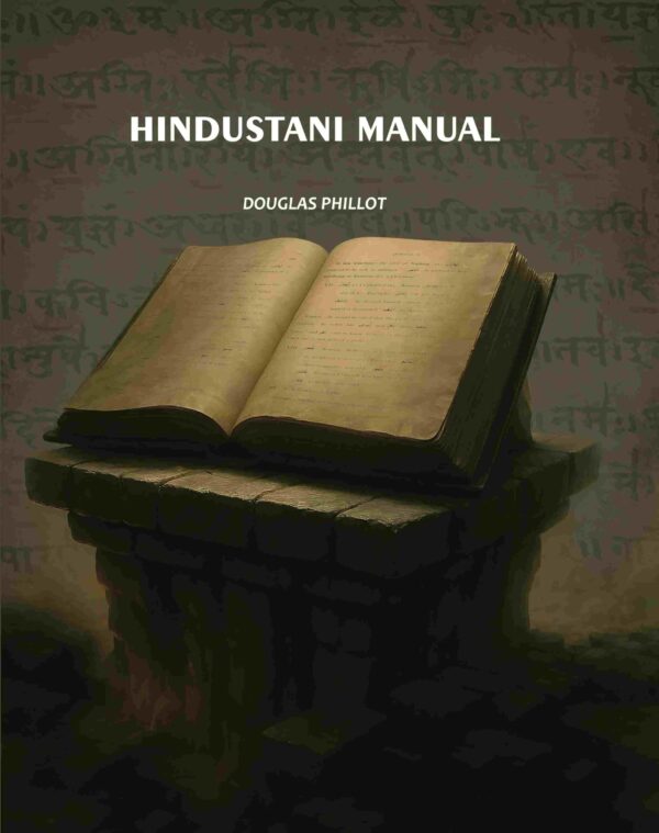 Hindustani Manual