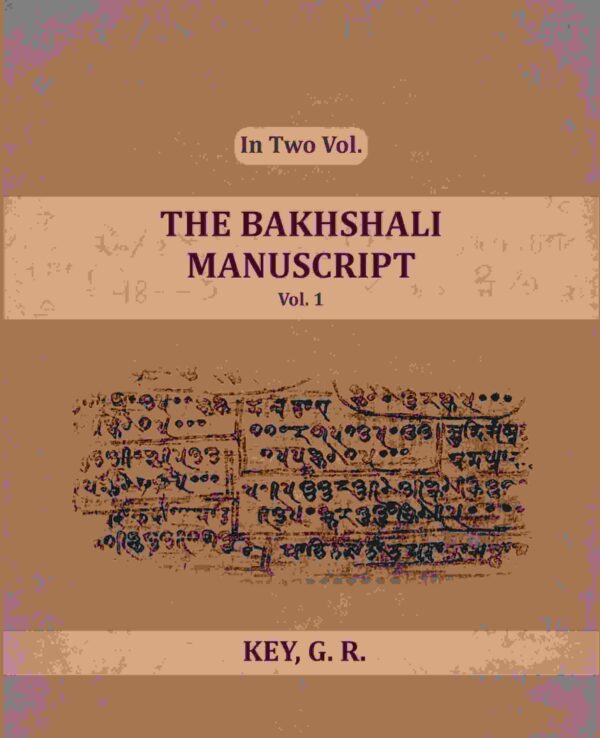The Bakhshali Manuscript 1st