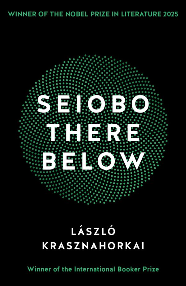 SEIOBO THERE BELOW