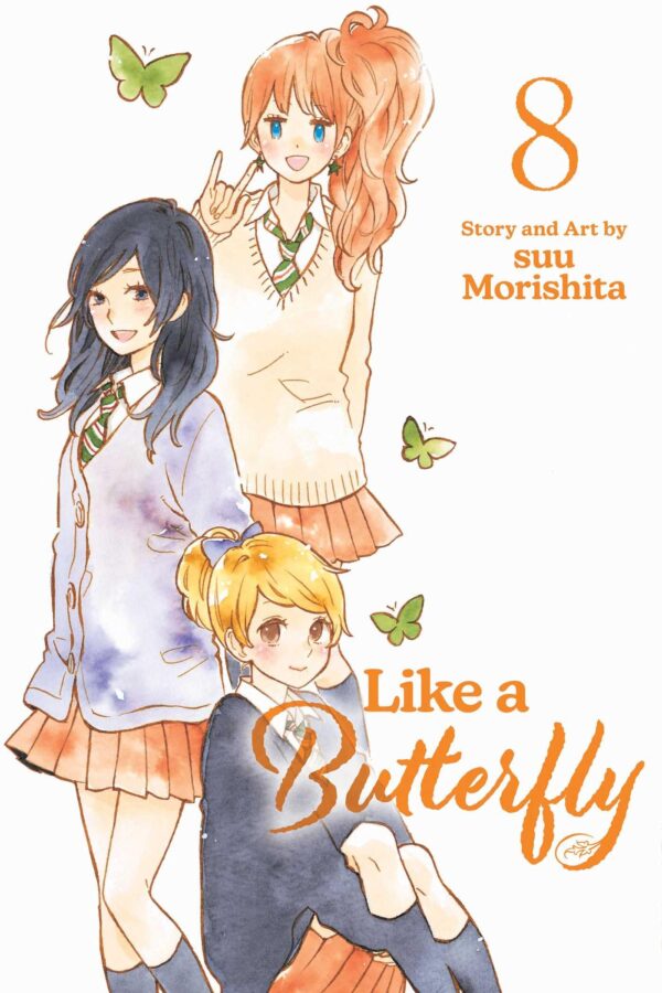 Like a Butterfly 8: Volume 8