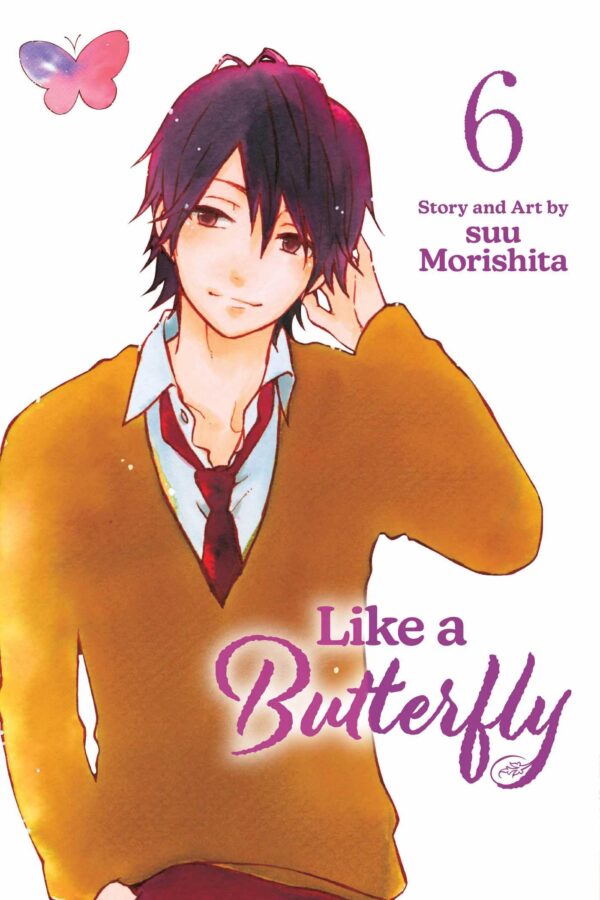 Like a Butterfly, Vol. 6 (Volume 6)