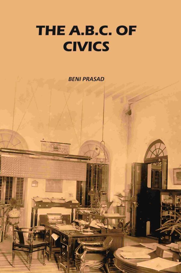 The A.B.C. Of Civics [Hardcover]