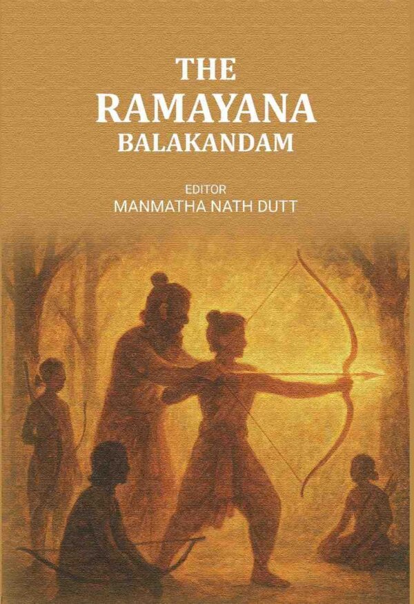 The Ramayana Balakandam [Hardcover]