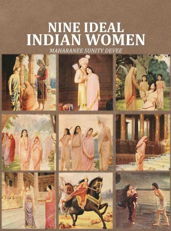 Nine Ideal Indian Women [Hardcover]