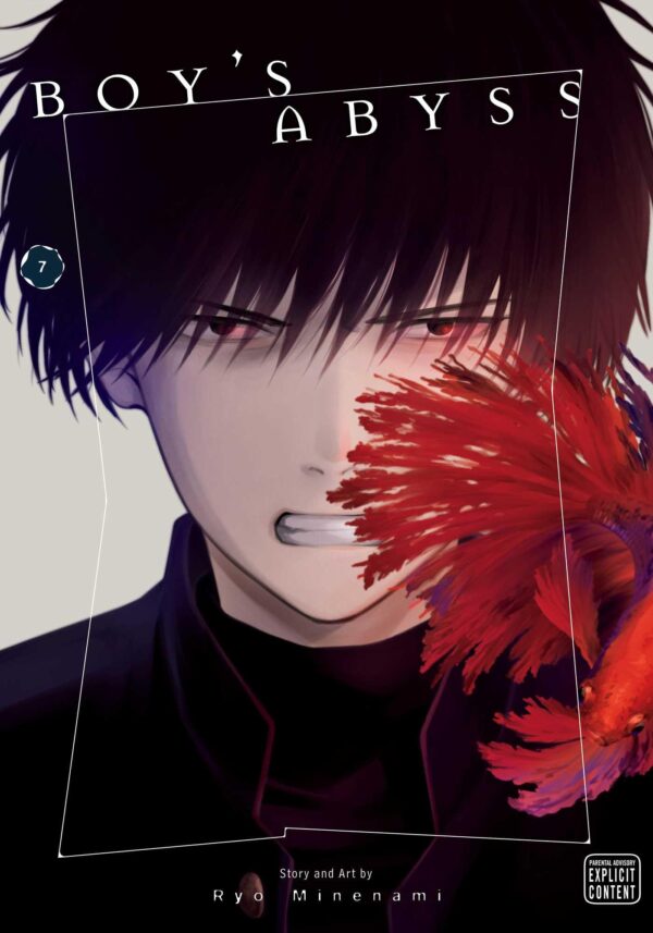 Boy's Abyss 7: Volume 7
