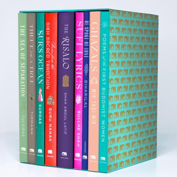 THE NINE JEWELS: A BOX SET FROM THE  MURTY CLASSICAL LIBRARY