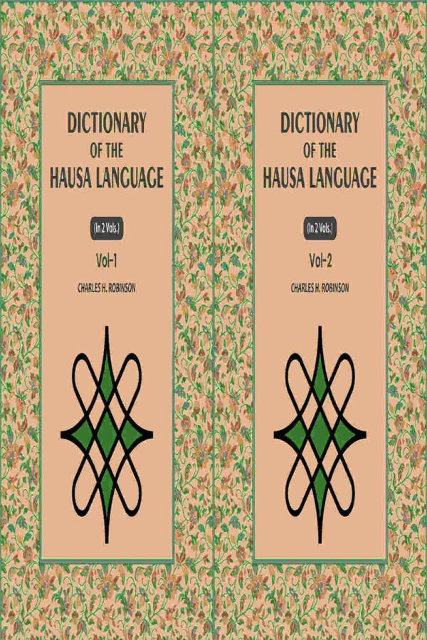 Dictionary of the Hausa Language 2 Vols. Set [Hardcover]