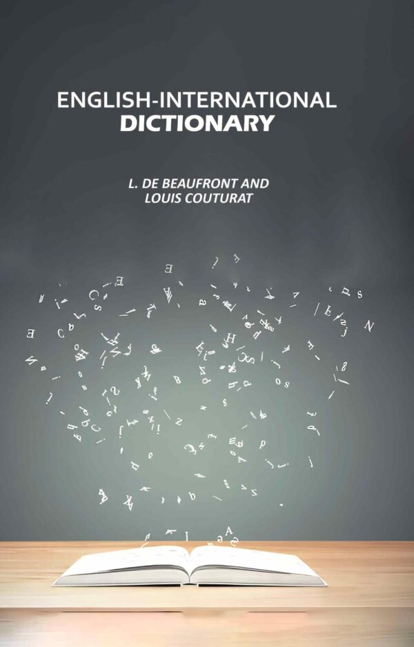 English-International Dictionary [Hardcover]
