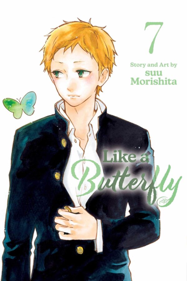Like a Butterfly, Vol. 7 (Volume 7)