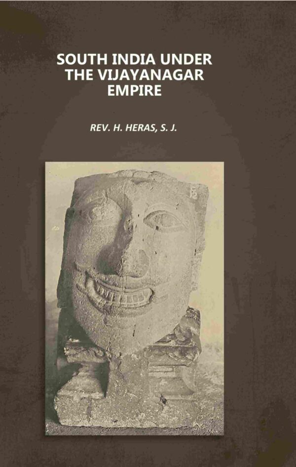 South India under the Vijayanagar Empire
