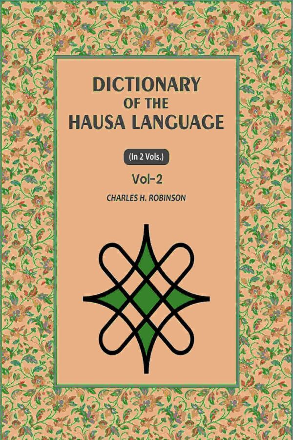 Dictionary of the Hausa Language 2nd [Hardcover]