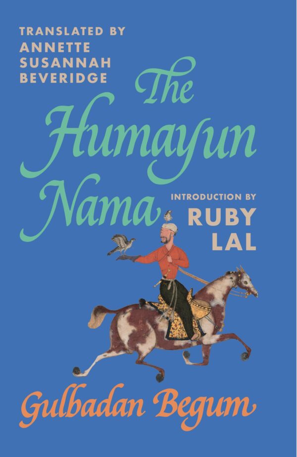 The Humayun Nama