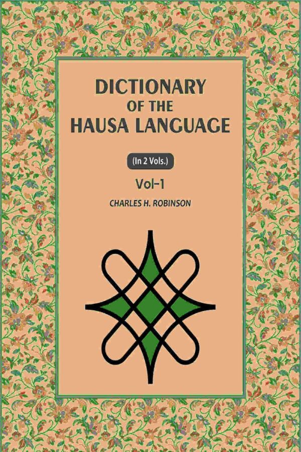 Dictionary of the Hausa Language 1st [Hardcover]