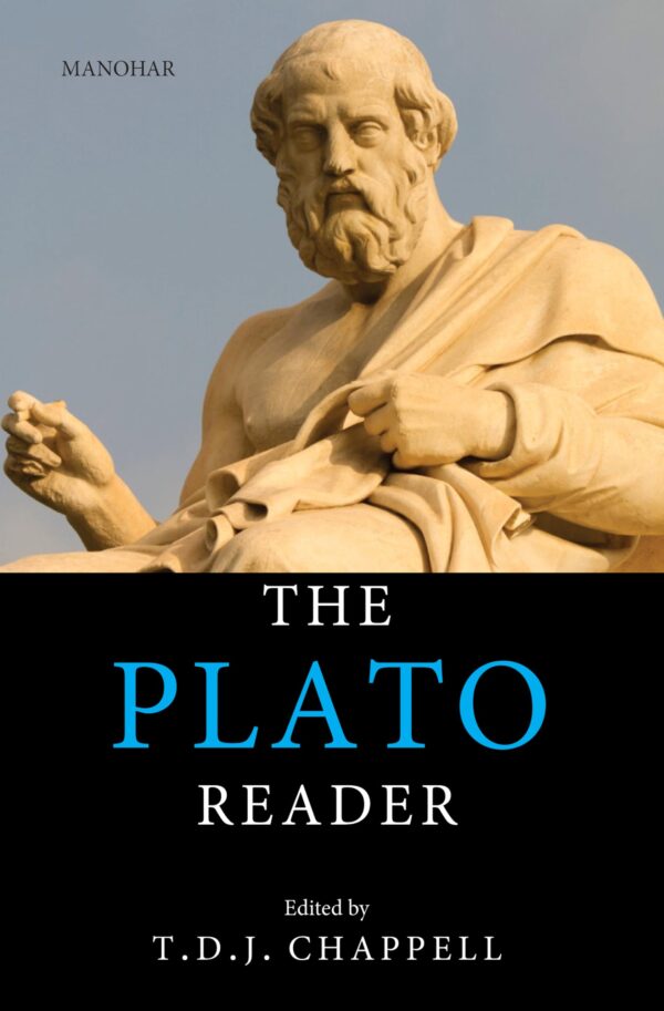 The Plato Reader