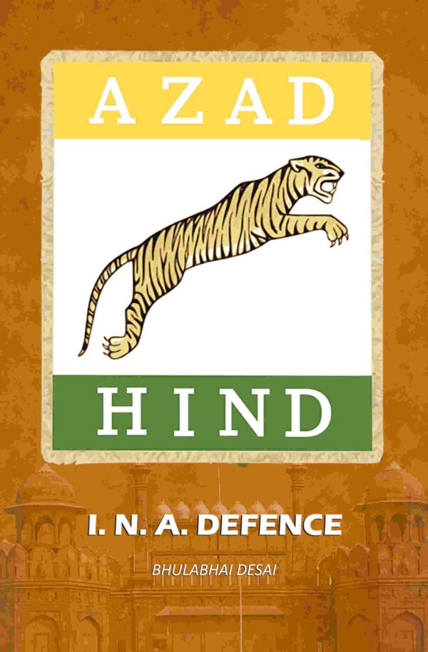 I N A Defence