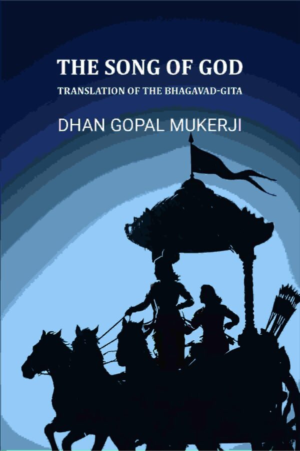 The Song of God: Translation of the Bhagavad-Gita [Hardcover]